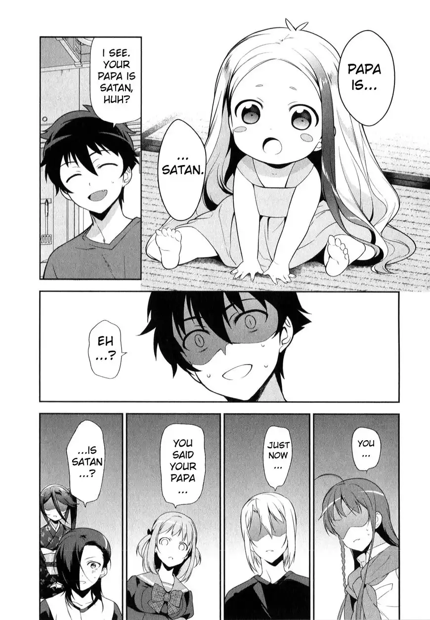 Hataraku Maousama! Chapter 28 8